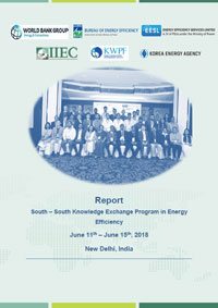 SSKE Report Cover